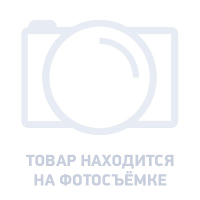 Tramontina London Стул с подлокотниками 57x52x82см, дерево, 14061/110