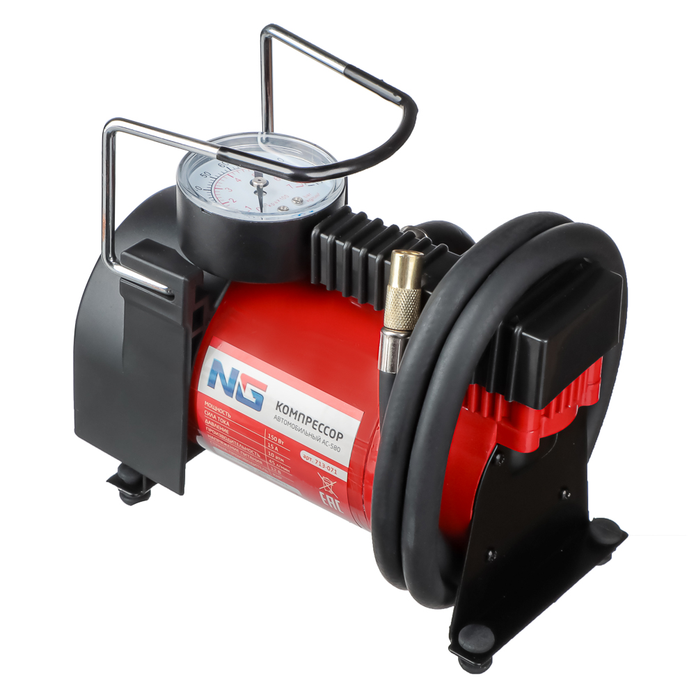 NEW GALAXY Car compressor AC-580, type Tornado OPTIMA, in a bag, 45 l/min, 150 W