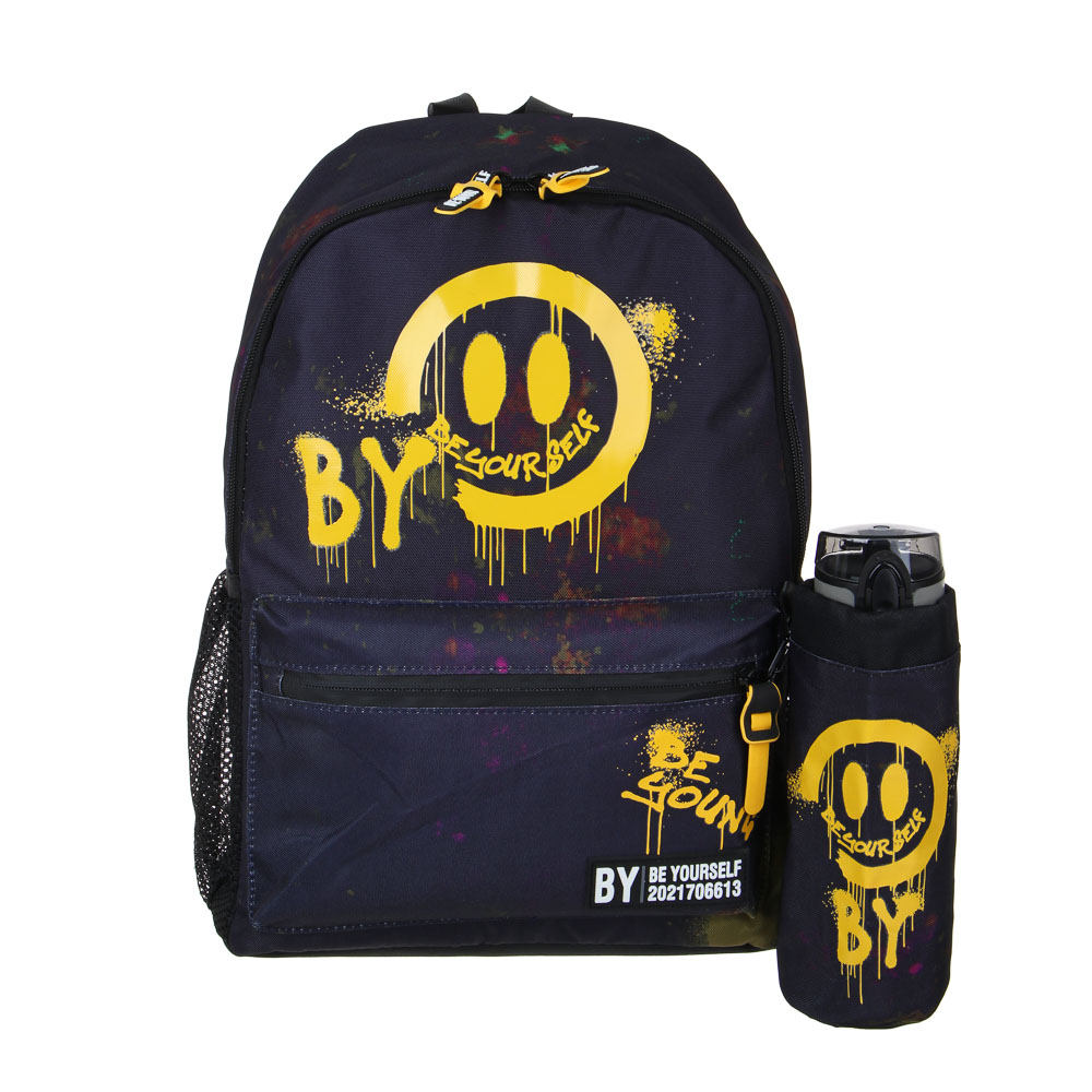 BY SMILE Backpack for teenagers, 41x29x18cm, 1 compartment, 4 pockets, dark background, water bottle in case, PE