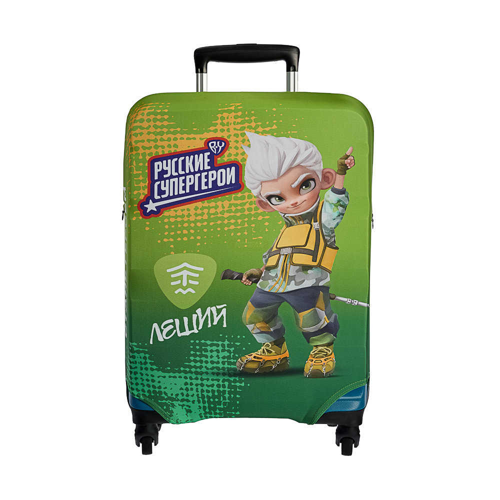 Suitcase cover, size S, 100% polyester, SP240, TM ROUTEMARK