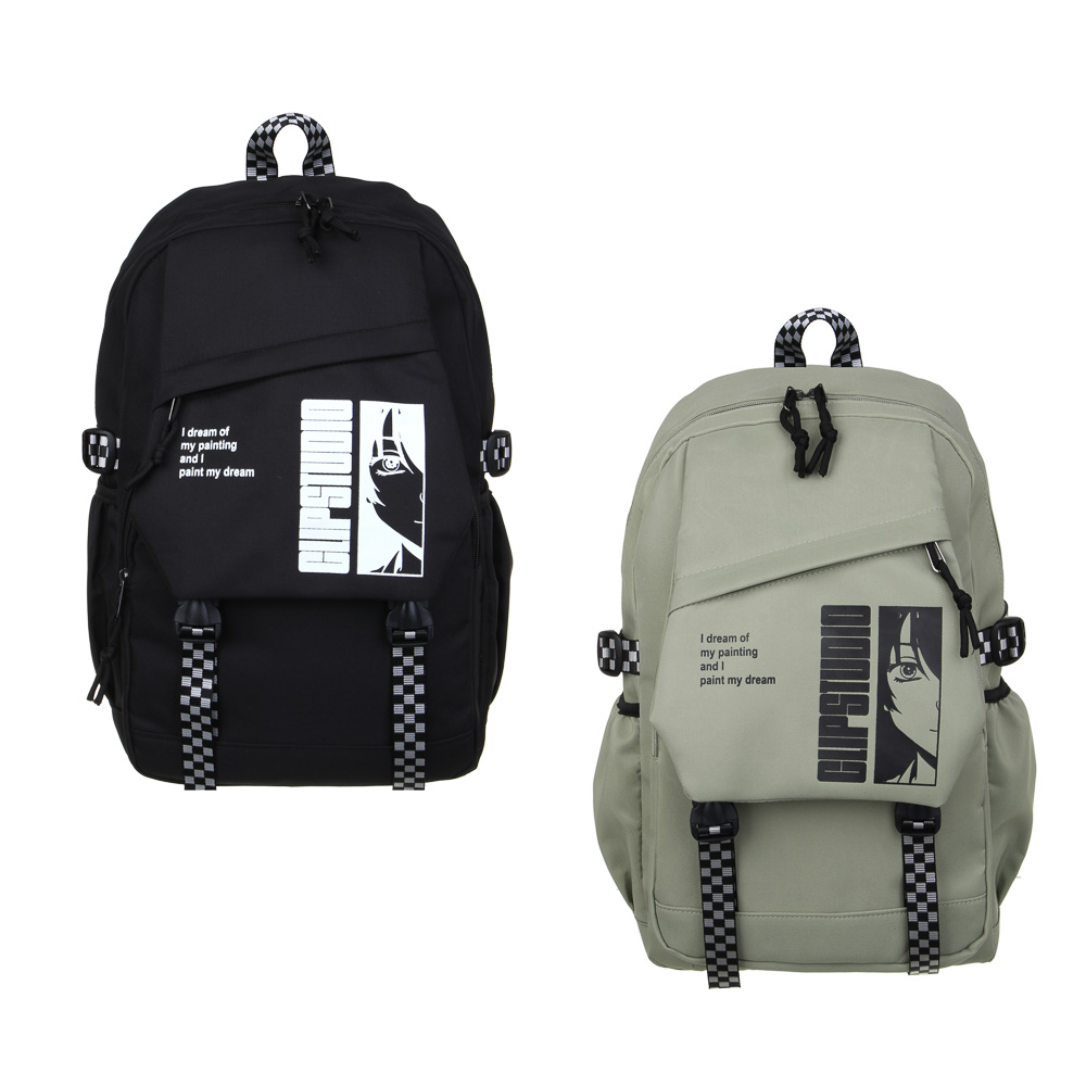 Рюкзак подростковый 44х28х14см, 1 отд., 4 карм., клапан на 2х застежках с карманом, ПЭ, 2 цвета