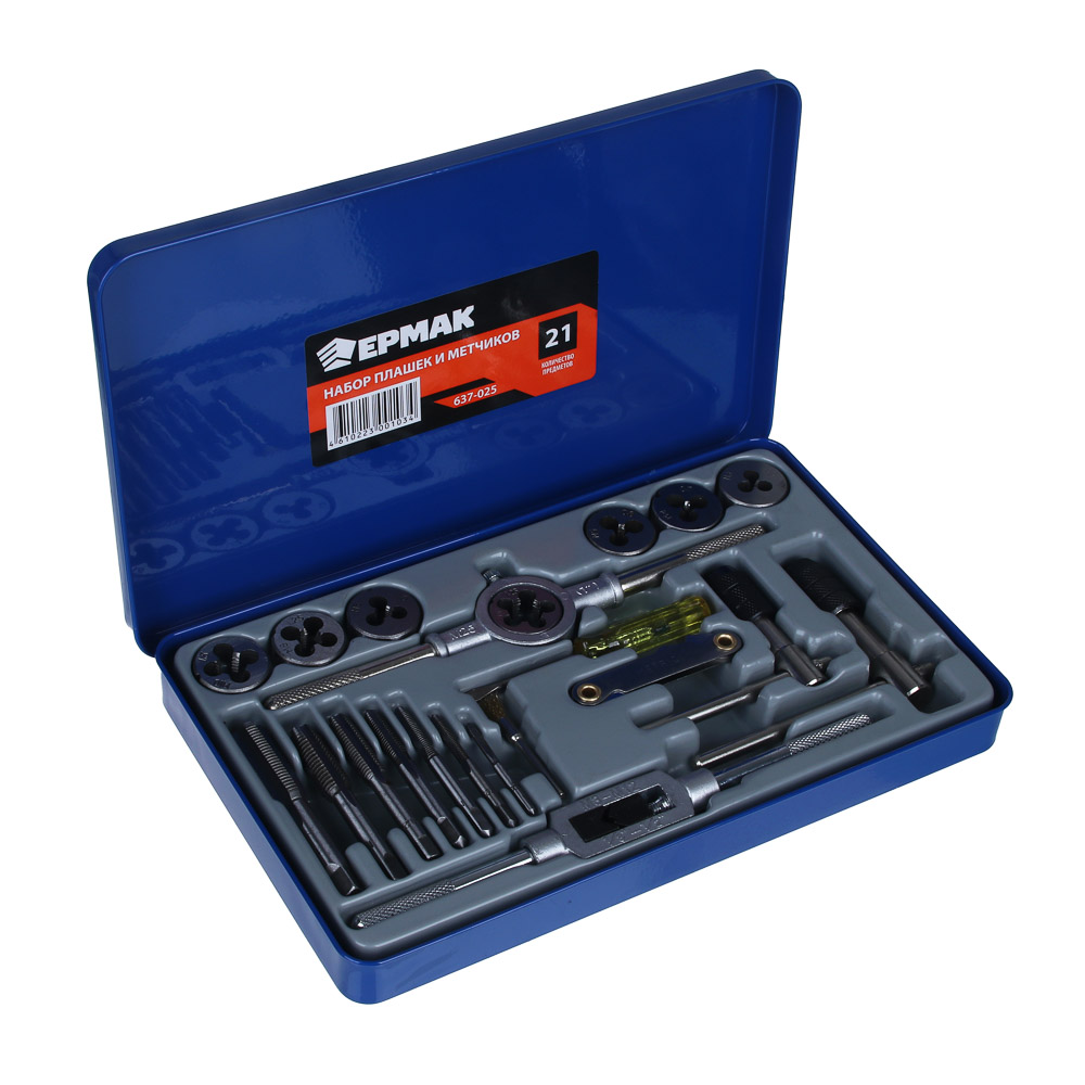 ERMAK Set of dies and taps 21pcs