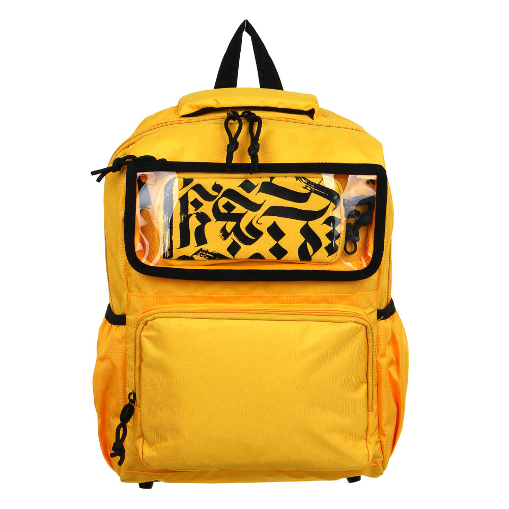 BY Teenage backpack 40x30x14.5cm, 1 compartment, 4 pockets, pocket with transparent window, wallet, PE, sand
