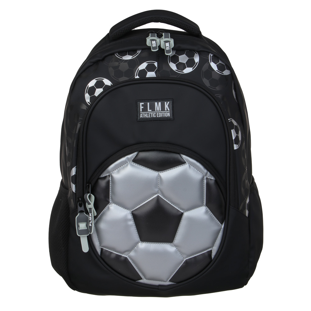 Silver Ball Backpack for teenagers 41x31x13cm, 2 compartments, 3 pockets, handle, rubberized nylon, separate artificial leather