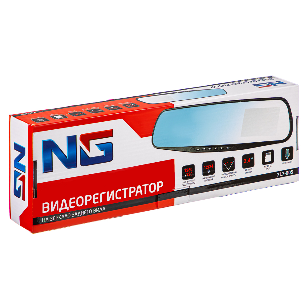 NG DVR on rear view mirror, HD, microSD, 12/24V